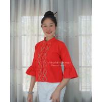 ราคา SALE เสื้อพื้นเมืองแต่งลายเชือกผู้หญิง แขนกระดิ่ง ผ้าฝ้ายพื้นเมือง (20078072746)