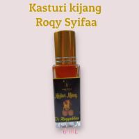 ราคา น้ำหอมชะมดเชียง Kasturi kijang Roqy Syifaa 6 mL ผ่านการรุกยะห์แล้ว (20435467931)
