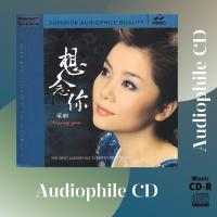 ราคา CD AUDIO เพลงจีน เพลงร้อง บันทึกเสียงดี Tong Li 童麗 Missing You XRCD CD R Clone จากแผ่นต้นฉบับ คุณภาพเสียงเยี่ยม (16091073009)