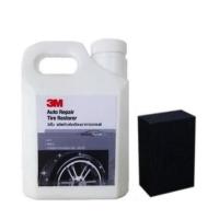ราคา ส่งด่วนในไทย 3M น้ำยาเคลือบเงายาง 1 ลิตร Tire Dressing 1 (22554551819)