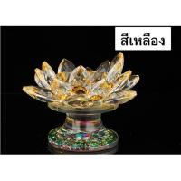 ราคา จำหน่ายเชิงเทียนดอกบัวคริสตัลวางลูกแก้วได้5 8cm ของตกแต่งบ้าน ดอกบัวคริสตัลประดับ (18409074626)
