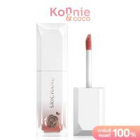 ราคา Srichand HYA Colla Lip Tint 4g ศรีจันทร์ ลิปทินท์ (21841175008)