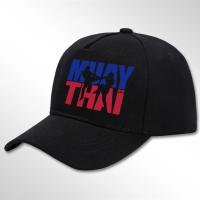 ราคา Ufc แฟชั่นครีมกันแดดกีฬาเบสบอลหมวก UFC 5 (22538869339)