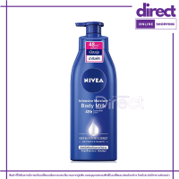 ราคา นีเวีย บอดี้ มิลค์ อินเทนซีฟ มอยส์เจอร์ โลชั่น โลชั่นบำรุงผิวกาย บำรุงผิวแห้ง (16845670521)