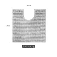 ราคา พรมเช็ดเท้าตัวหนอน ขมนุ่ม ขนาด 40 60 สบายเท้า พรมห้องน้ำ พรมเช็ดเท้า พรมเช็ดเท้ากันลื่น พรมห้องนอน รุ่นเดียวกับ Ikea (22163284025)