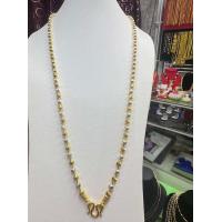 ราคา สร้อย 2 กษัตริย์ 2 บาท (21039935622)