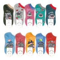 ราคา ถุงเท้าลายหมูเด้ง แพ็ค 10 คู่ คละลาย คละสี หมูเด้ง ถุงเท้าแฟชั่น เนื้อผ้านุ่ม รองเท้า34 44ใส่ได้ (23134220600)