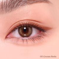 ราคา COSLUXE DRINK ME BROWN GEL LINER EYELINER คอสลุคส์ ดริ้งค์ มี บราวน์ เจล ไลเนอร์ x 1 ชิ้น abcmall (21406998922)