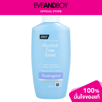 ราคา NEUTROGENA Alcohol Free Toner (12892195288)