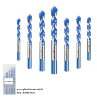 ราคา ดอกสว่าน 3mm 12mm ดอกสว่านเจาะเหล็ก ดอกสว่านเหล็ก ดอกสว่านโรตารี่ 100 ดอกสว่านคาร์ไบ เจาะกระเบื้อง เจาะกระจก เจาะไม้ เจาะพลาสติก เจาะปูน ดอกสว่านคาไบค์ (23034195364)