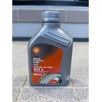ราคา น้ำมันเบรค Shell เชลล์ Brake Clutch Fluid DOT3 ขนาด 0 5 และ ขนาด 1 ลิตร ของแท้ (22968798539)