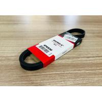 ราคา Gates สายพานแอร์ 4PK930 รุ่นรถ มิตซูบิชิ ไทรทัน 2 4 เบนซินมิตซูบิชิ ปาเจโร่ CNG 4G64 (21351959094)