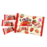 ราคา Black Thunder Chocolate Big Thunder ห่อใหญ่ ช็อกโกเเลตบาร์ ยอดขาย NO 1 จากญี่ปุ่น 4 รสชาติ (23046962288)