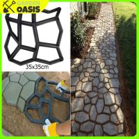 ราคา ส่งจากไทย แม่พิมพ์ปูพื้น DIY แม่พิมพ์คอนกรีตสวน แบบพิมพ์เทปูน แม่พิมพ์อิฐบล็อกทาง 40x40cm 35x35cm (23121241808)