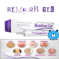 ราคา เจลซิลิโคน REMSCAR GEL เจลทารอยแผลเป็น รอยนูน คีลอยด์ 7กรัม 15กรัม (5501736268)