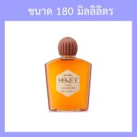 ราคา เจลล้างหน้าน้ำผึ้ง กิฟฟารีน Active Young Honey Acne Care Giffarine น้ำผึ้ง น้ำผึ้งล้างหน้า เจลน้ำผึ้งล้างหน้า กิฟฟารีนของแท้ (16668236355)