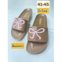 ราคา รองเท้าไซส์ใหญ่41 45 แตะไบเก้นน้อนโบว์ชมพูรุ่นใหม่ ทรงกว้างใส่สบายมากก พร้อมส่งทุกวันเลยจ้า (22675217346)