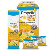 ราคา Propoliz Chewy Vit Cโพรโพลิซ วิตามินซี ชนิดเคี้ยวกล่องใหญ่ 80 เม็ด มี 10 กล่องเล็ก กล่องละ 8 เม็ด (22505550865)