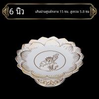 ราคา พระพุทธรูปก่อนเสนอจานเซรามิคใช้ในบ้านพระพุทธรูปเสนอถาดธูป Burner เสนอชุดสไตล์จีนแบบดั้งเดิม (16745003239)