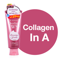 ราคา เพิ่มปริมาณ ฟรี 25 Senka Perfect Whip White Clay Collagen In A Whip A เซนกะ เพอร์เฟ็ค วิป ไวท์ เคลย์ คอลลาเจน อิน เอ ไวท์ เอ 150 g โฟมล้างหน้า โฟม ล้างหน้า (22957026604)
