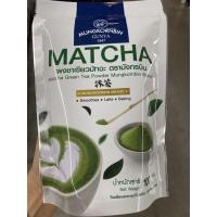 ราคา ผงชาเขียว มัทฉะ ตรา มังกรบิน 100 G Matcha Green Tea Powder Mungkornbin Brand (15808995767)