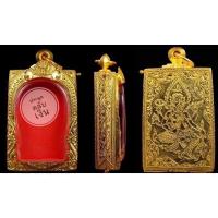 ราคา กรอบพระสมเด็จ ตลับพระสมเด็จเงินแท้ชุบเศษทองแท้ มีหลายแบบ (19672788306)