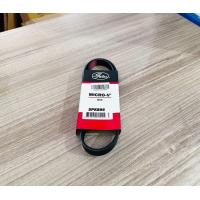 ราคา Gates สายพานหน้าเครื่อง 5PK895 สำหรับ SUZUKI Swift K12B Ertiga K14B (21614526895)