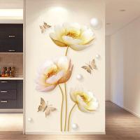 ราคา 3D ปลาสติ๊กเกอร์ติดผนังสเตอริโอ Self Adhesive ห้องนั่งเล่นห้องนอนตกแต่งสติ๊กเกอร์ติดผนังพื้นหลังภาพจิตรกรรมฝาผนัง PVC วัสดุ (20171216061)