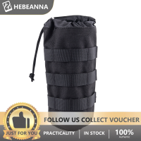ราคา hebeanna Tactical MOLLE กระเป๋าใส่ขวดน้ำสำหรับทหารกลางแจ้งเดินทางตั้งแคมป์เดินป่า (22299737424)