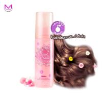 ราคา สเปรย์น้ำหอม สำหรับเส้นผม มิสทิน เซ้นท์ แอนด์ ชายน์ ขนาด 100 มล (922698622)