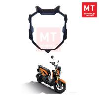 ราคา หน้ากากหน้า Zoomer X ปี 2014 งานเทียบ (17901488384)