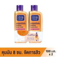 ราคา มีช้อยส์ คลีน แอนด์ เคลียร์ โฟมล้างหน้า เเละ โทนเนอร์ Clean Clear Natural Bright wash Toner (21994870338)