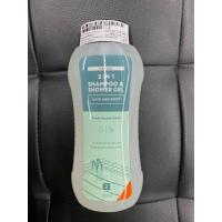 ราคา Nabaiji เจลอาบน้า สระผม ล้างคลอลีนแบบ2 in 1 (21874586397)