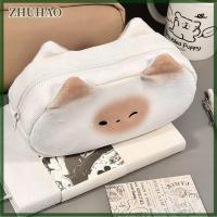 ราคา ZHUHAO กระเป๋าดินสอผ้ากำมะหยี่ลายการ์ตูนแมวน่ารักแบบญี่ปุ่นกลับไปโรงเรียนเครื่องเขียนอุปกรณ์การเรียนกล่องดินสอกระเป๋าน่ารัก (23051329035)