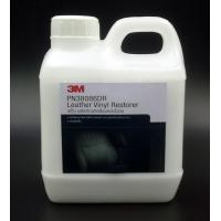 ราคา ส่งด่วนในไทย 3M แท้ น้ำยาเคลือบภายใน ขนาดแบ่งบรรจุ 1 ลิตร ทาภายใน หนังแท้ หนังเทียม คอนโซล ไวนิล พลาสติก รถ รถยนต์ มอเตอร์ไซค์ Leather Vinyl Restorer รีแพ็คจากแกลลอน 20 ลิตร (22551566522)