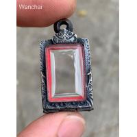 ราคา แถมแหนบ ตลับพระ ตลับเงิน กรอบพระ ใส่สี่เหลี่ยมเล็ก พระแต่งเก่า (21791105903)