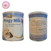 ราคา นมผงสำหรับลูกแมว ลูกสุนัข Pet8 Progy Milk โปรกี้ มิลค์ ขนาด 250 G (20118726509)