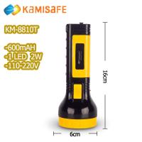 ราคา TSM รุ่น KM 8810T ไฟฉายเล็ก KAMISAFE แบบชาร์จไฟ 600mAH ปรับไฟได้ 2 ระดับ miniไฟฉายพกพาเดินป่า LED แสงกลางคืนกลางแจ้ง (20557532187)
