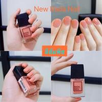 ราคา สีทาเล็บ เงาพรีเมี่ยม เจลไม่ต้องอบ Rada nail สีส้มพีช (2494158559)