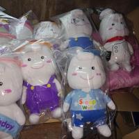 ราคา ตุั๊กตามามี่โพะโกะ เลือกลายทางข้อความนะคะ (22302632531)