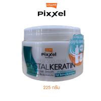 ราคา แท้ ถูก Lolane Pixxel Hair Spa Mask CRYSTAL KERATIN ผมนุ่มสลวย เงางาม เคราติน ขนแกะ 450 g 225g (22917205205)