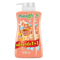 ราคา 1 แถม 1 Parrot Botanical Shower Cream 500ml นกแก้ว ครีมอาบน้ำพฤกษา แพรอท โบทานิคคอล 500มล (20955868088)