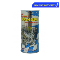 ราคา หัวเชื้อน้ำมันเครื่อง KAR FORMULA เบอร์ 1 รถใหม่ และ เบอร์ 2 รถเก่า ขนาด 380 ML ใช้ได้กับเครื่องยนต์ดีเซลและเบนซิน (22825894155)