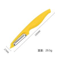 ราคา มีดปอกผลไม้อเนกประสงค์มีดปอกเปลือกมีดปอกเปลือกมีดปอกเปลือกใช้สำหรับปอกเปลือกและปอกเปลือก (21860004068)