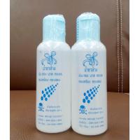 ราคา น้ำยาล้างเครื่องประดับ เงิน ทอง นาค ทองเค ทองเหลือง ทองแดง จำนวน 2 ขวด ไม่ต้องไปเสียตังค์ ก็สามารถล้างเครื่องประดับให้เอี่ยมได้ด้วยตัวเอง ช่วยให้เครื่องประดับใสสะอาดแวววาวเหมือนมีเครื่องประดับชิ้นใหม่