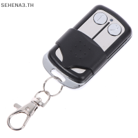 ราคา SEHTH SMC5326 SMC5326 P 5326 330MHZ DIP Switch Auto Gate 330MHz รีโมทคอนโทรล (22594343588)
