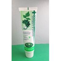 ราคา Dentiste Plus White ยาสีฟันเดนทิสเต้ พลัส ไวท์ ขนาด 100 160 กรัม (22853710826)