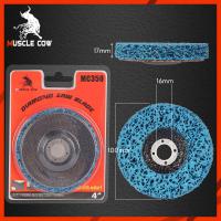 ราคา Muscle Cow ใบขัดสาหร่าย 4 แบบมีฝาหลัง ลูกขัดลอกสี สนิม ลูกขัดขัดลอกสี สนิม ขัดสนิม ไม่กินเนื้อเหล็ก (23026922894)