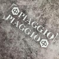 ราคา สติกเกอร์การแข่งรถมอเตอร์ไซค์สะท้อนแสงสำหรับ VESPA Piaggio GTS GTV LX LXV LT PX PRIMAVERA 50 125 150 200 250 300 300ie (20492757371)