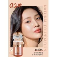 ราคา คุชชั่นแอร์ kakaxi คุชชั่นปกปิดผิว กระจ่างใส คุมโทนดูเป็นธรรมชาติ 570 (21267974846)